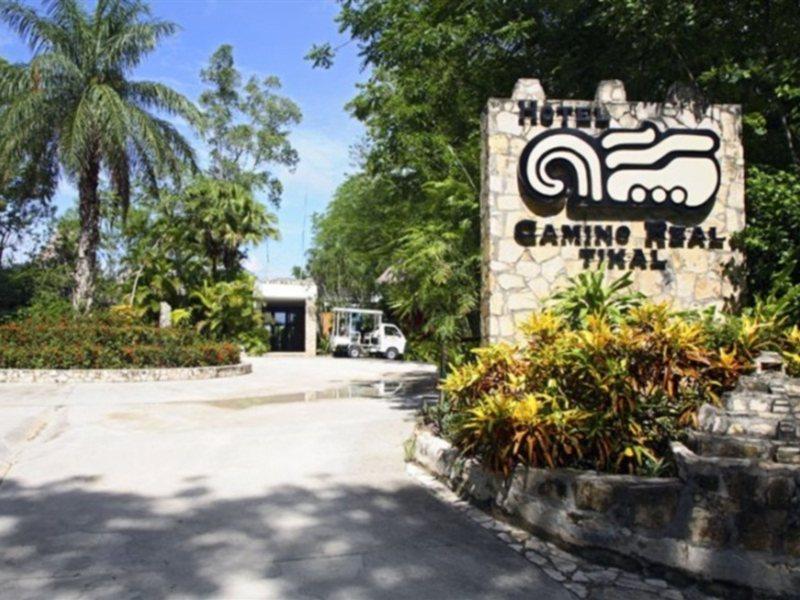 Camino Real Tikal‎ Hotel Ел Ремате Екстериор снимка